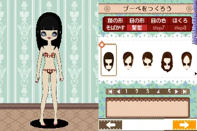 Snapshot